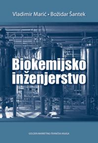 Biokemijsko inženjerstvo