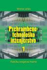 Prehrambeno-tehnološko inženjerstvo I