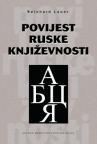 Povijest ruske književnosti Povijest ruske književnosti