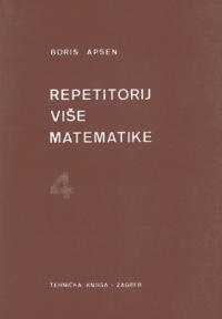 Repetitorij više matematike 4