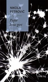 Papir brzo gori
