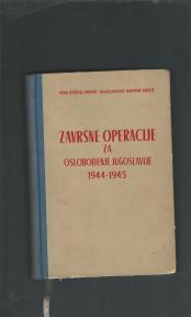 Završne operacije za oslobođenje Jugoslavije 1944-45