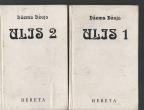 Ulis 1-2 