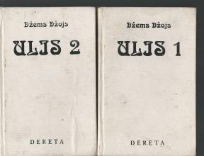 Ulis 1-2 