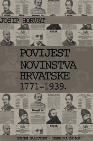 Povijest novinarstva Hrvatske 1771. - 1939.