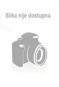 Kalendar - Zabranjena istorija Srba