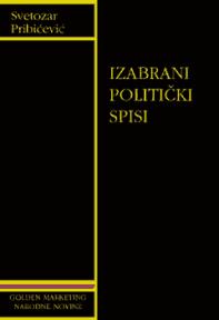 Izabrani politički spisi