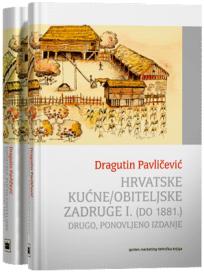 Hrvatske kućne / obiteljske zadruge I. (do 1881.)