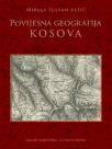 Povijesna geografija Kosova