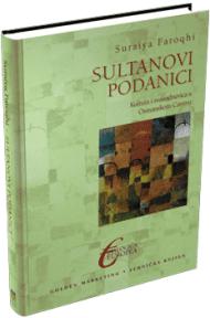 Sultanovi podanici