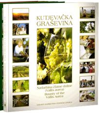 Kutjevačka graševina