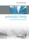 Psihologija čitanja: Od motivacije do razumijevanja Psihologija čitanja: Od motivacije do razumijevanja