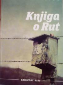 KNJIGA O RUT