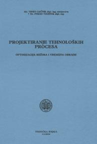 Projektiranje tehnoloških procesa