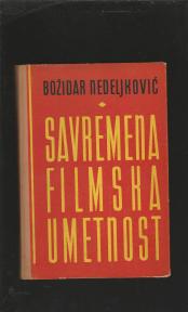 Savremena filmska umetnost