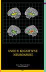 Uvod u kognitivne neuronauke