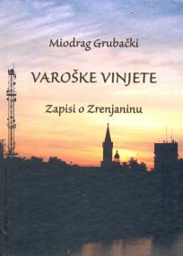 Varoške vinjete