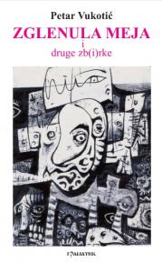 Zglenula Meja i druge zb(i)rke Zglenula Meja i druge zb(i)rke