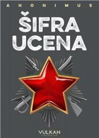 Šifra ucena