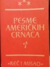 PESME AMERICKIH CRNACA