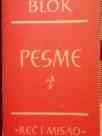 PESME