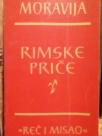 RIMSKE  PRICE