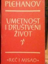 UMETNOST I DRUSTVENI ZIVOT