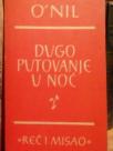 DUGO PUTOVANJE U NOC