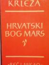 HRVATSKI BOG MARS