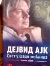 SVET U SACI MOCNIKA