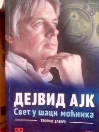 SVET U SACI MOCNIKA