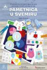 Pametnica u svemiru Pametnica u svemiru