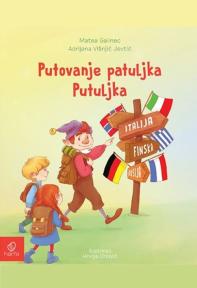 Putovanje patuljka Putuljka