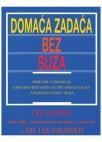 Domaća zadaća bez suza