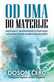 Od uma do materije