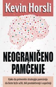 Neograničeno pamćenje