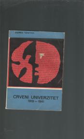 Crveni univerzitet 1919 - 1941 - Zbornik tekstova