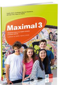 Maximal 3, udžbenik, nemački jezik za sedmi razred sa QR kodom