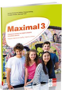 Maximal 3, radna sveska, nemački jezik za sedmi razred sa QR kodom