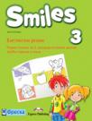 Smiles 3, radna sveska iz engleskog jezika za treći razred osnovne škole