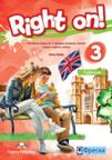 Right On 3, udžbenik iz engleskog jezika za sedmi razred osnovne škole Right On 3, udžbenik iz engleskog jezika za sedmi razred osnovne škole