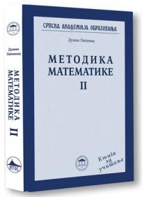 Metodika matematike II