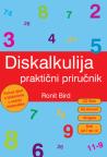 Diskalkulija: Praktični priručnik