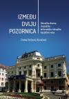 Između dviju pozornica Između dviju pozornica