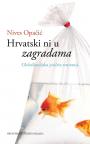 Hrvatski ni u zagradama: Globalizacijska jezična teturanja Hrvatski ni u zagradama: Globalizacijska jezična teturanja
