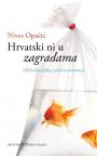 Hrvatski ni u zagradama: Globalizacijska jezična teturanja