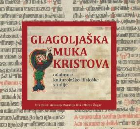 Glagoljaška Muka Kristova