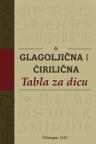 Glagoljična i ćirilična Tabla za dicu Glagoljična i ćirilična Tabla za dicu