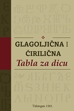 Glagoljična i ćirilična Tabla za dicu