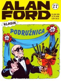 Alan Ford Klasik 77: Podružnica
